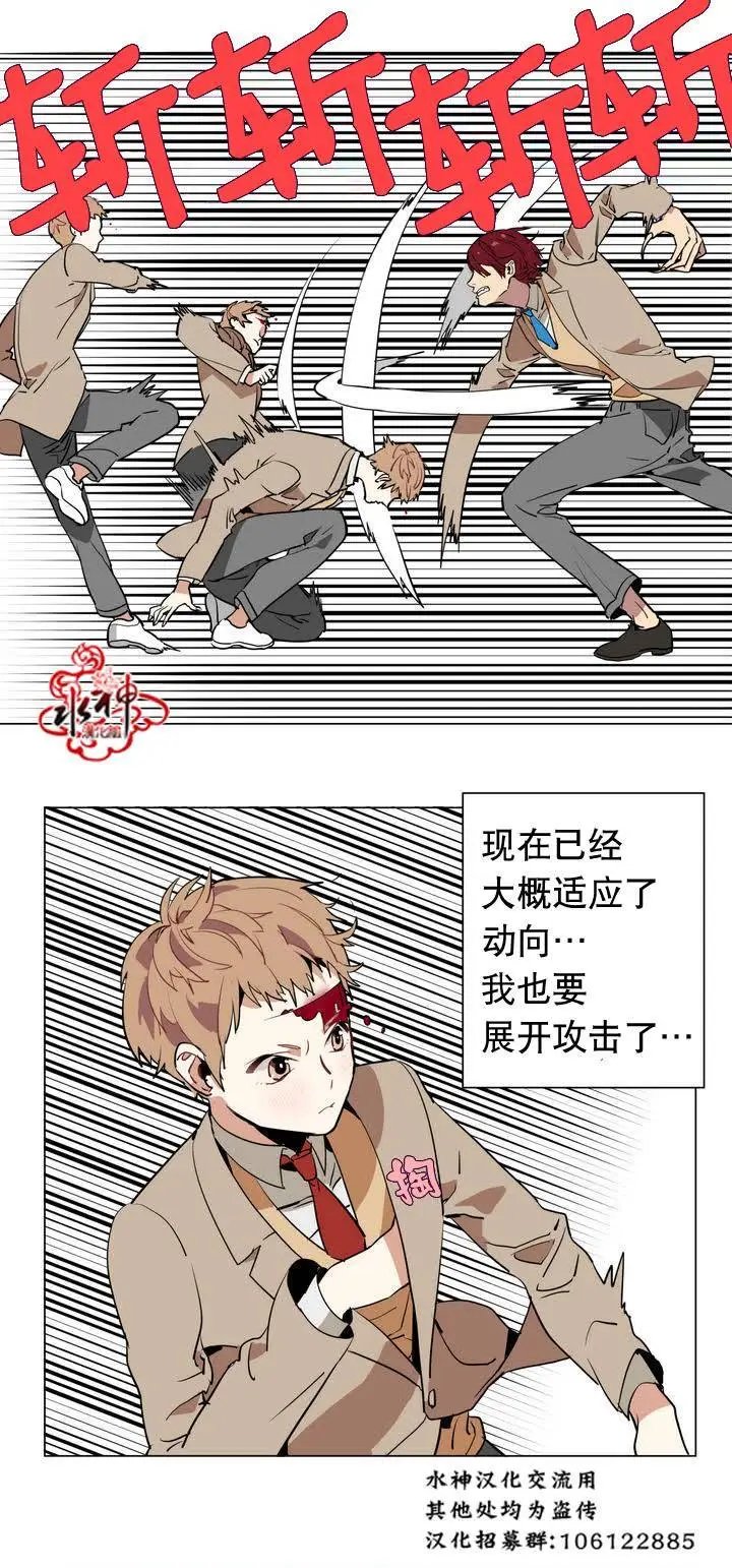 第17回