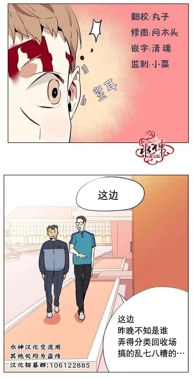 第17回