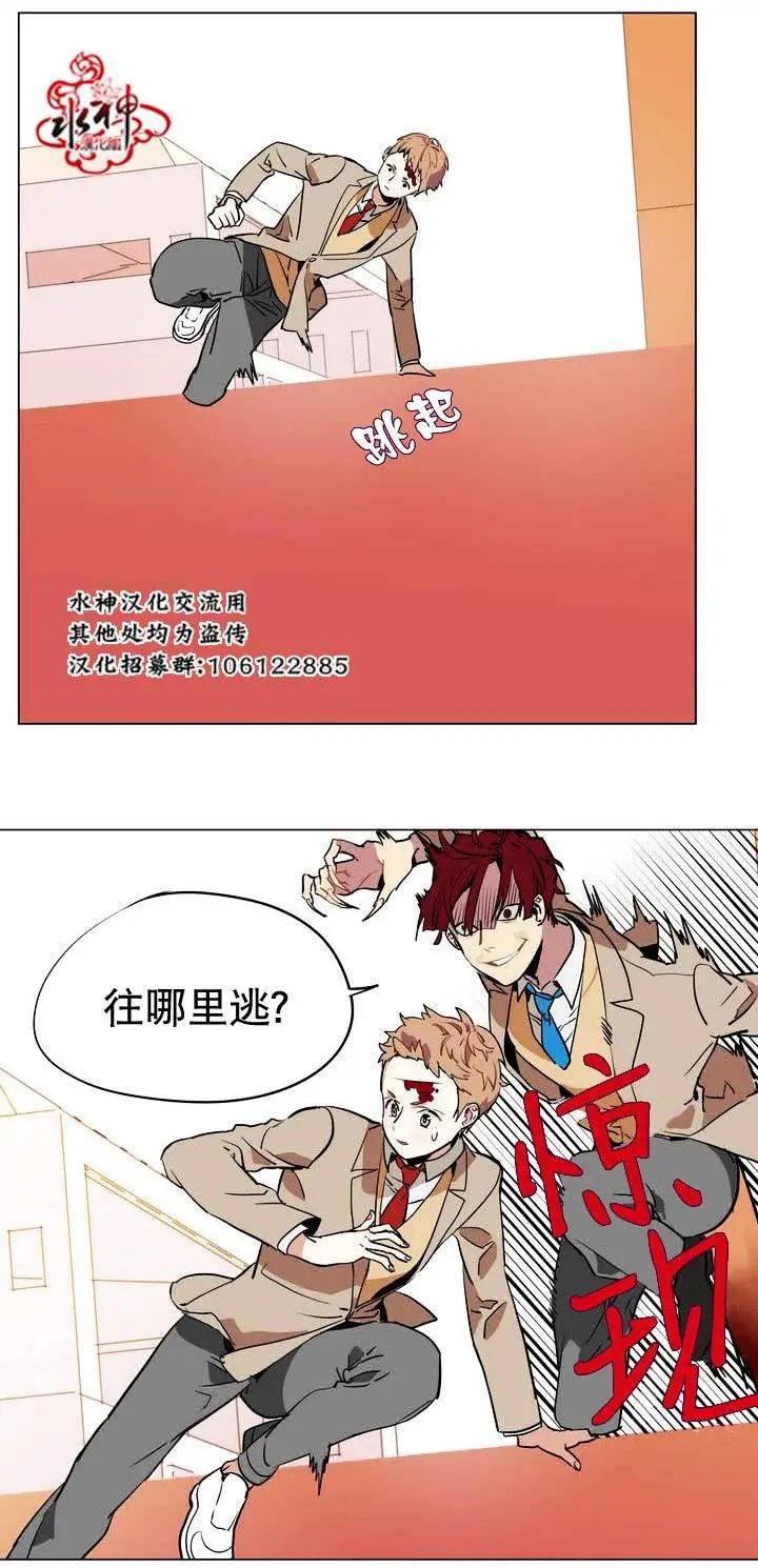 第17回