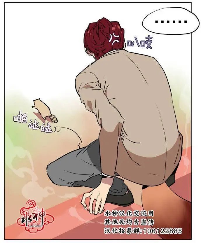 第17回