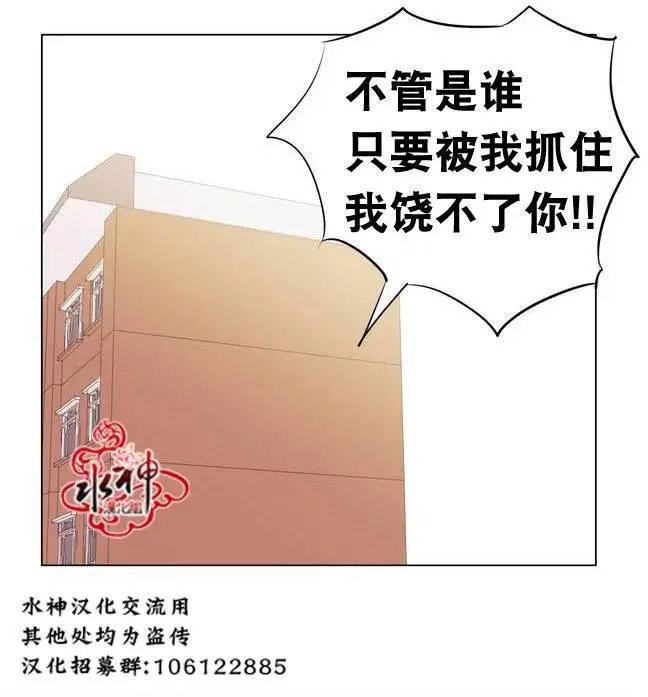 第17回