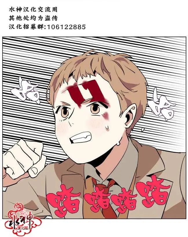 第17回