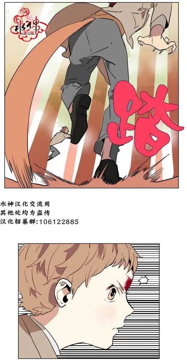 第17回