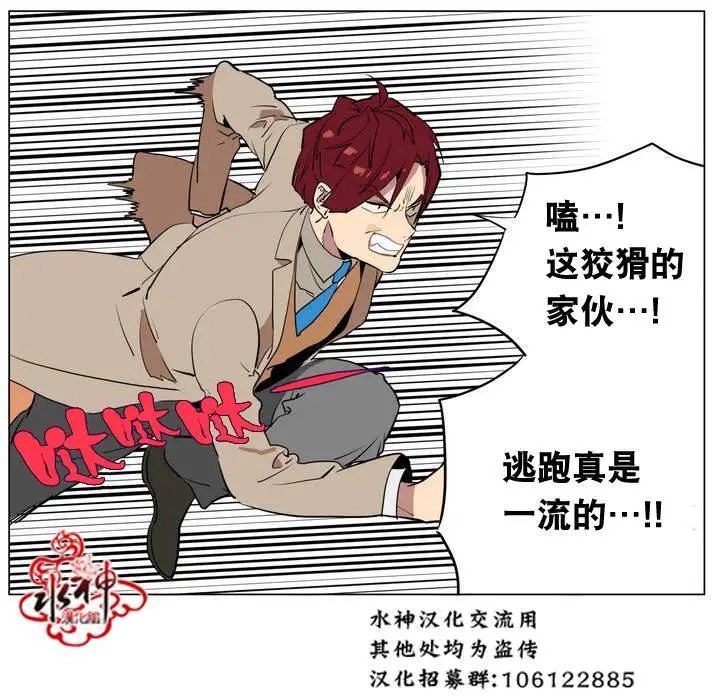 第17回
