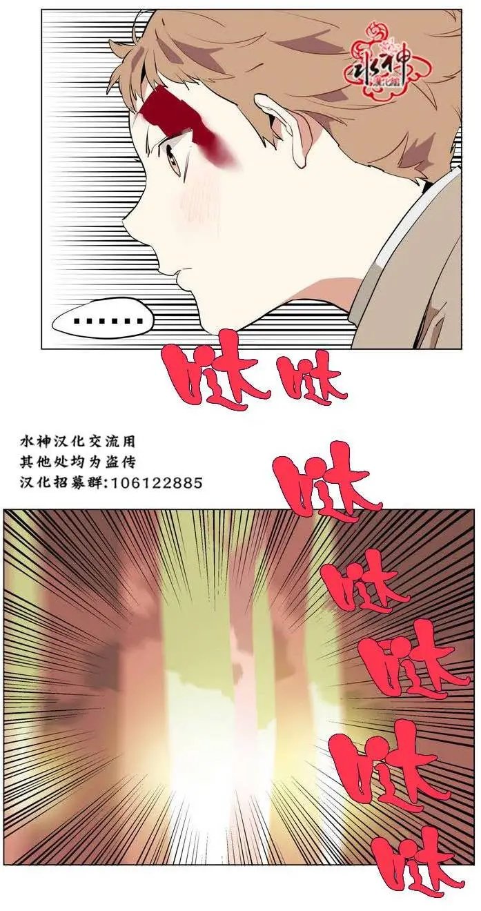 第17回