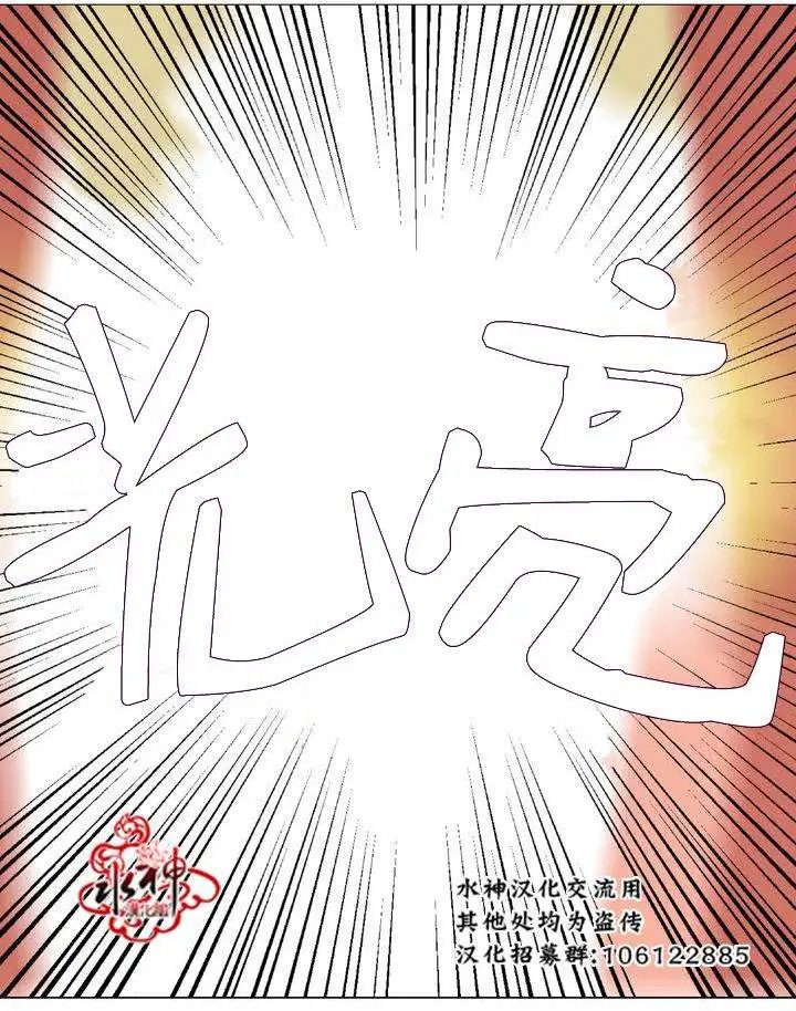 第17回