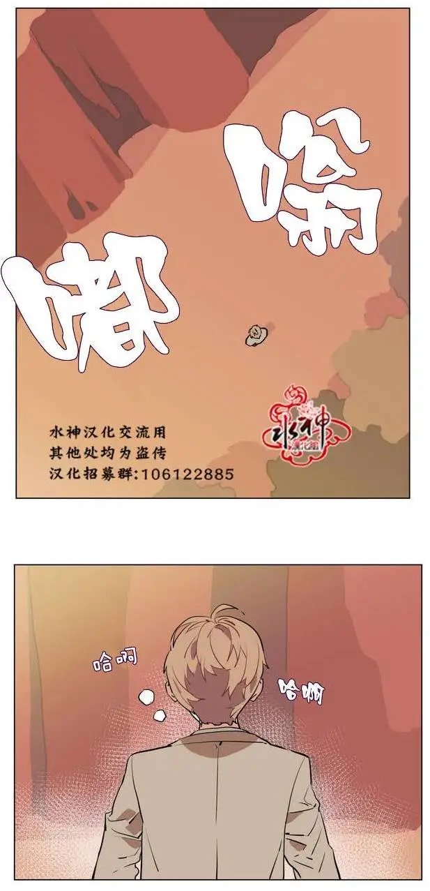 第17回