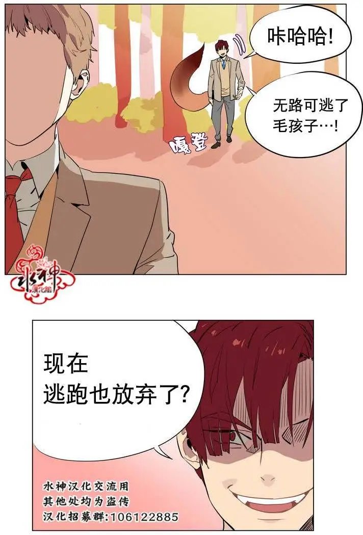第17回