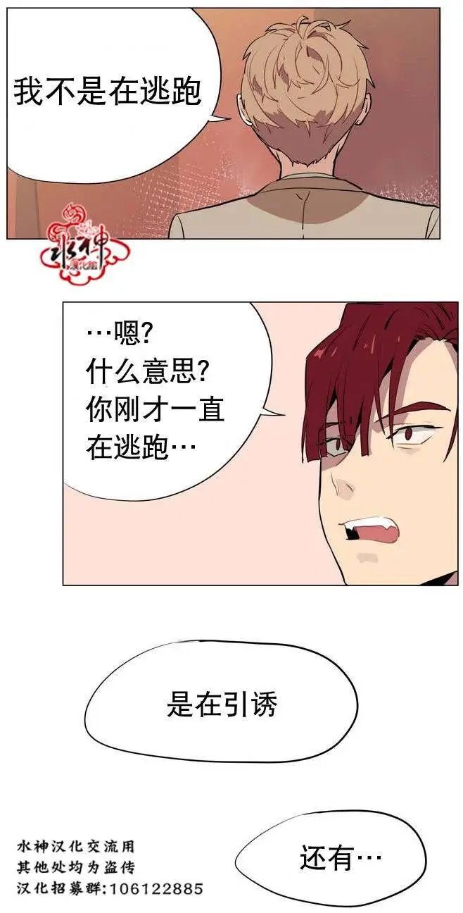 第17回