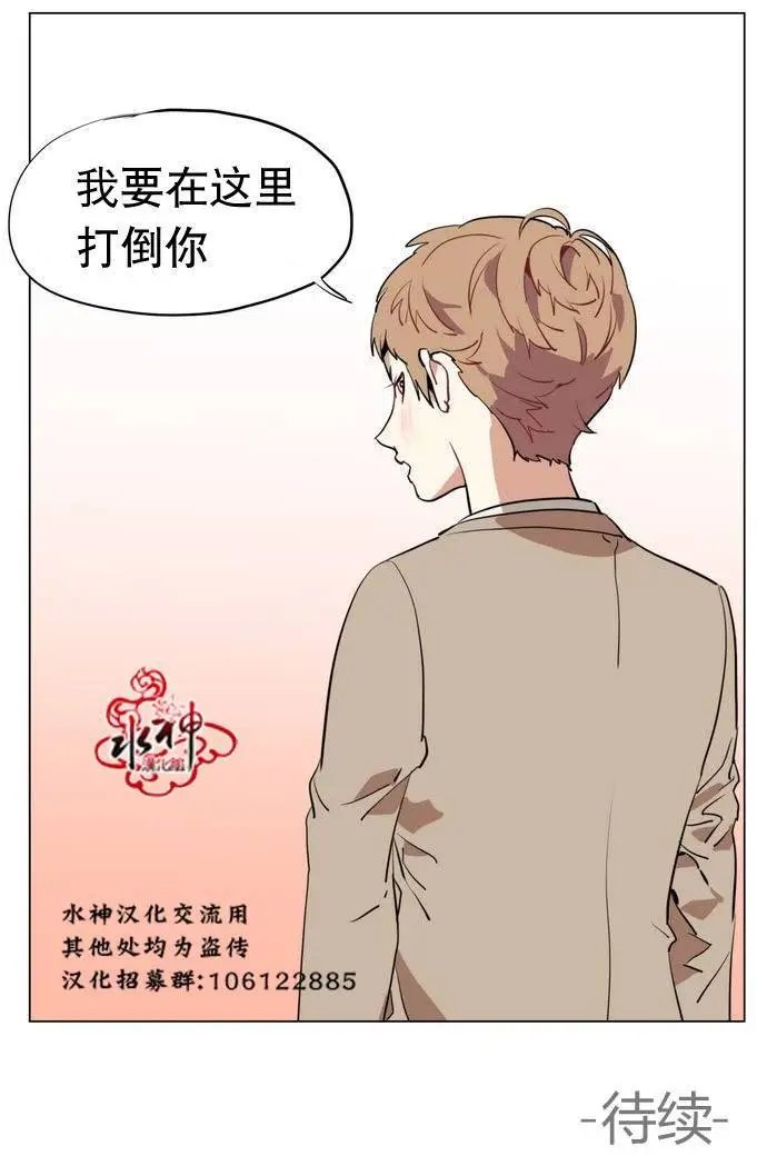 第17回