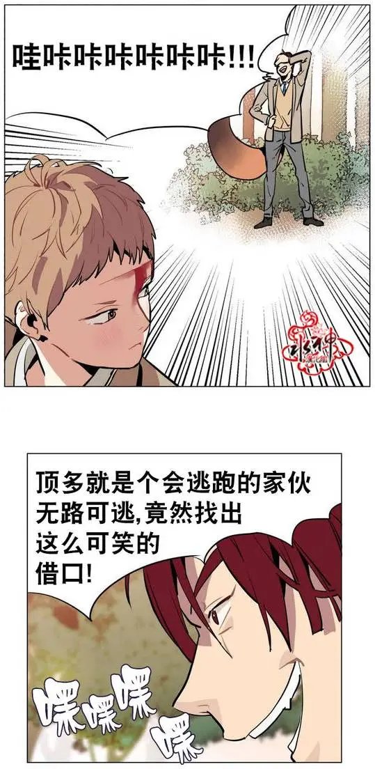 第18回