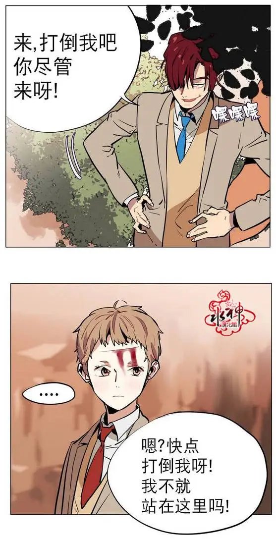 第18回