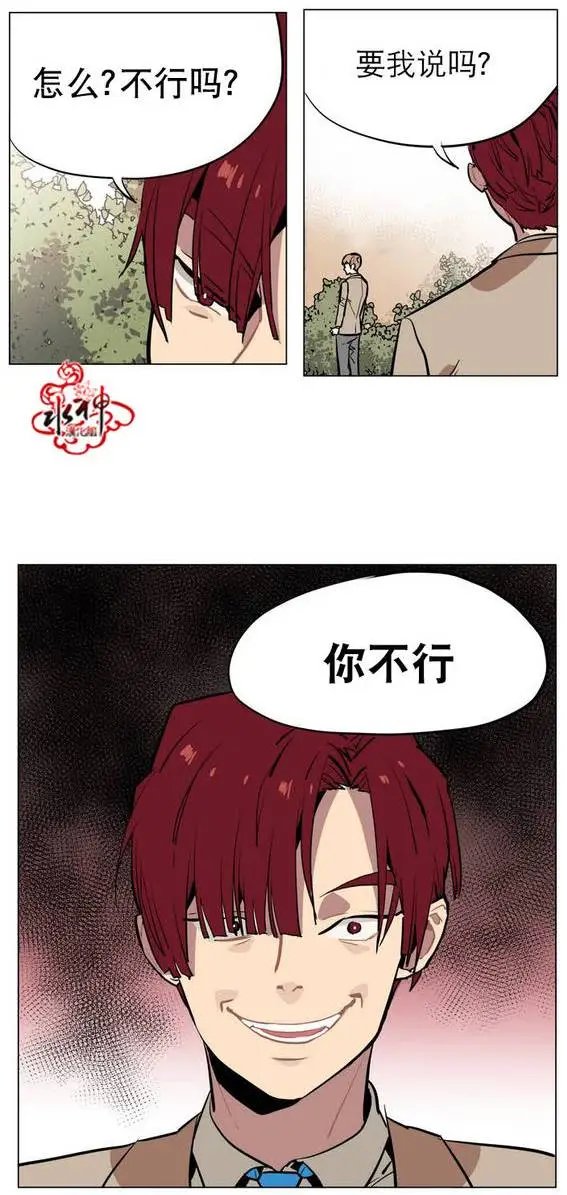 第18回
