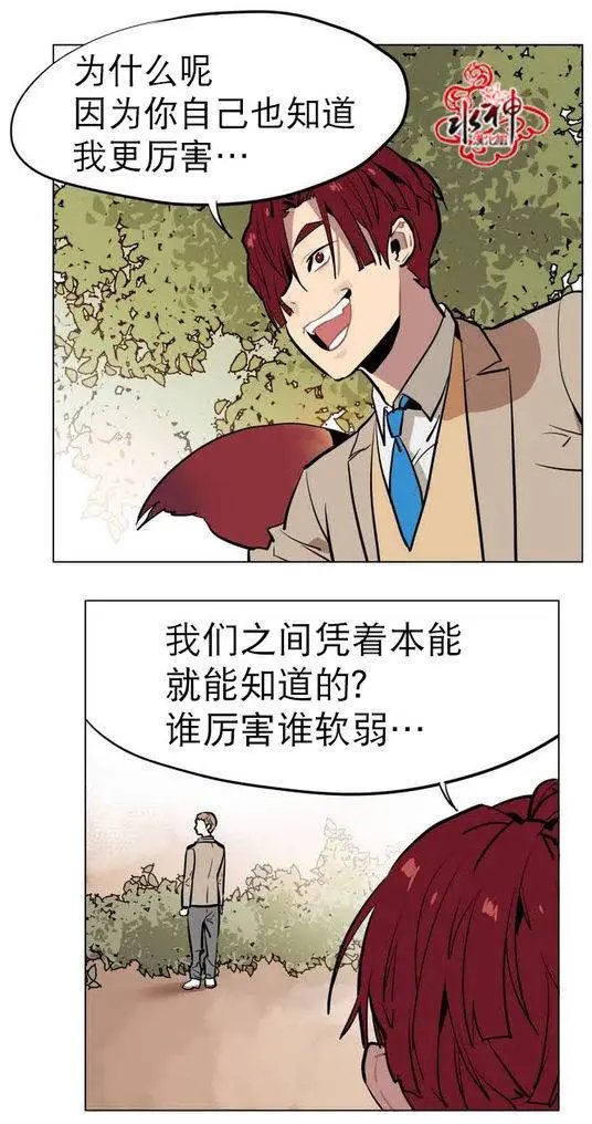 第18回