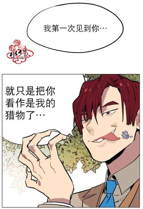 第18回