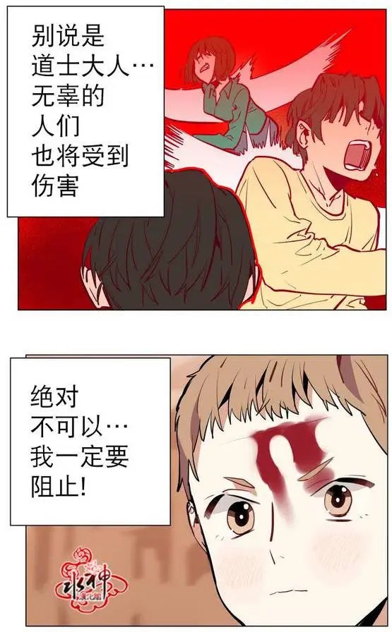 第18回