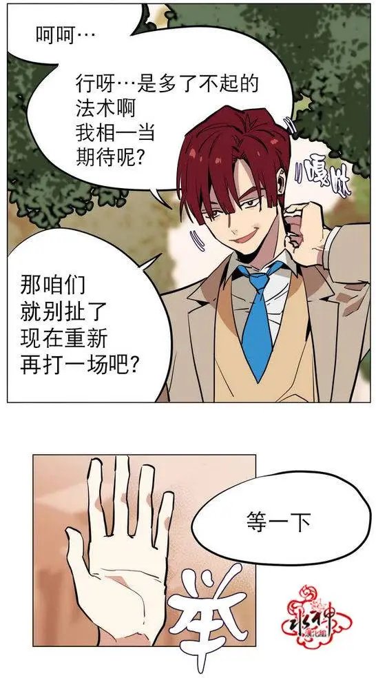 第18回