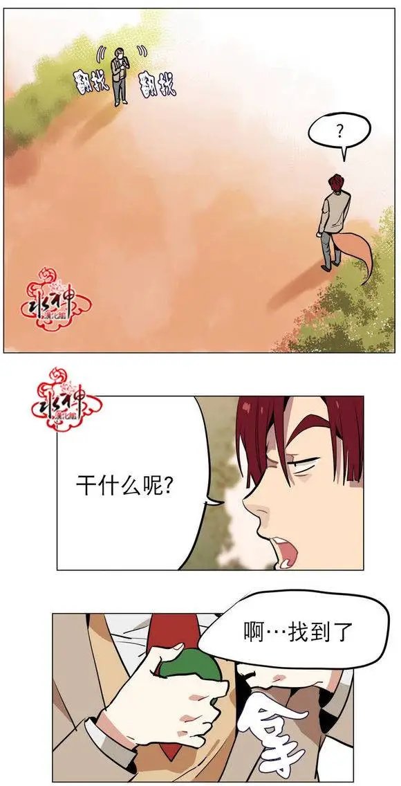 第18回
