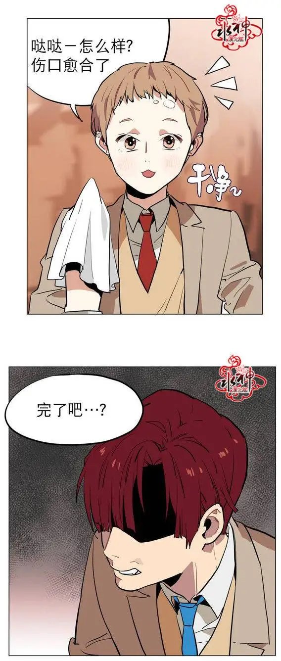 第18回