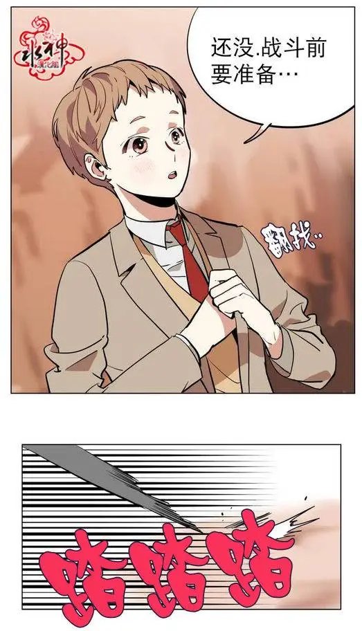 第18回