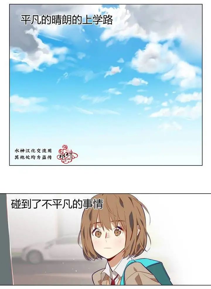 第01回