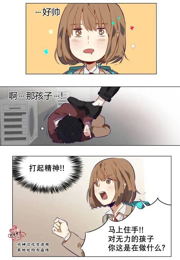 第01回