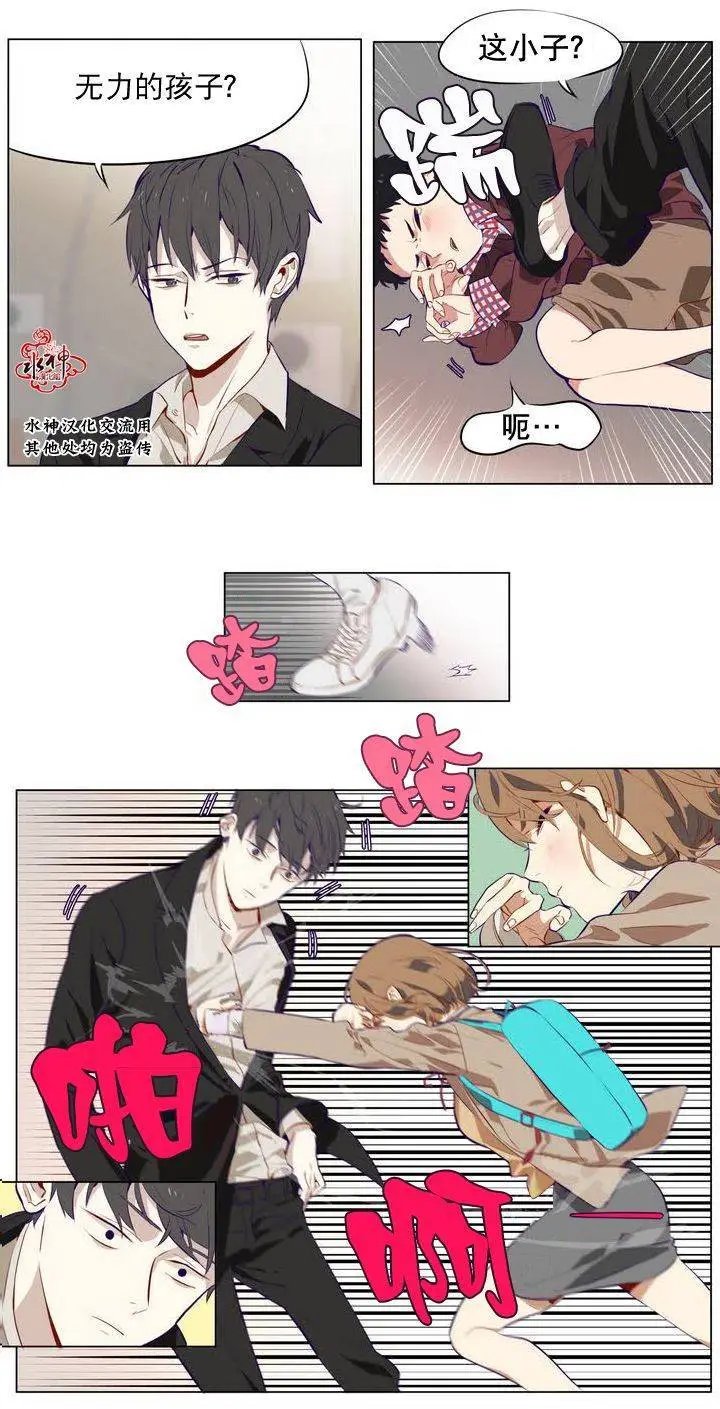 第01回