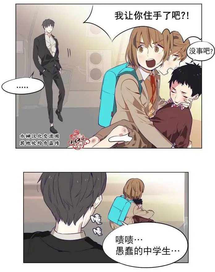 第01回