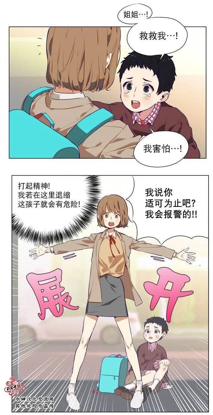 第01回