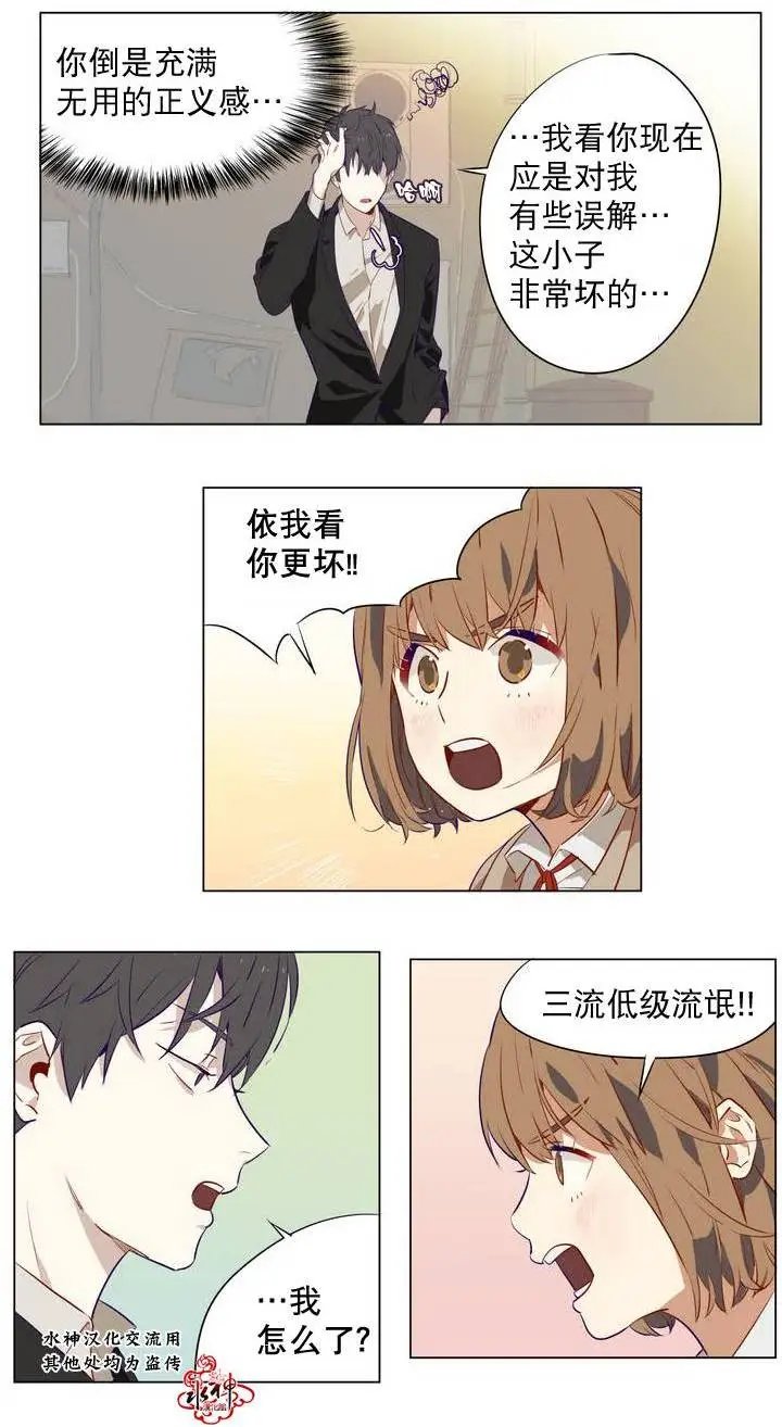 第01回