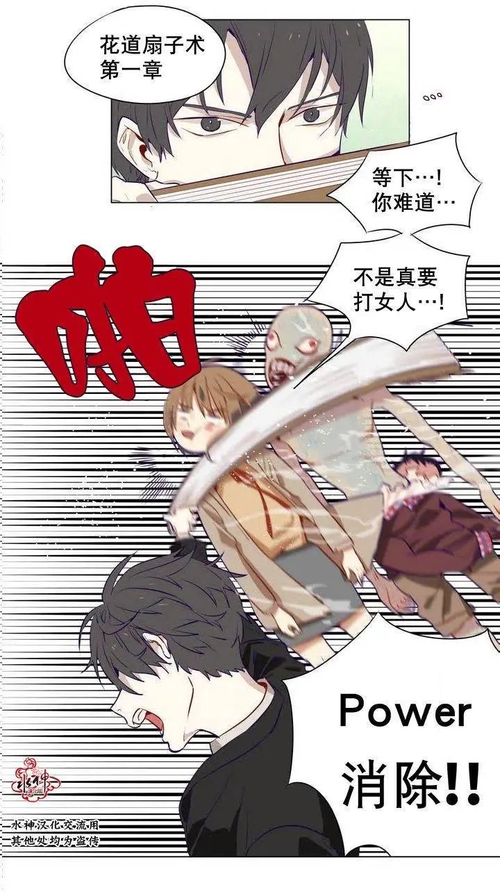 第01回