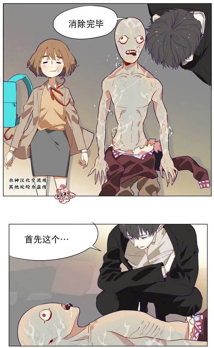 第01回