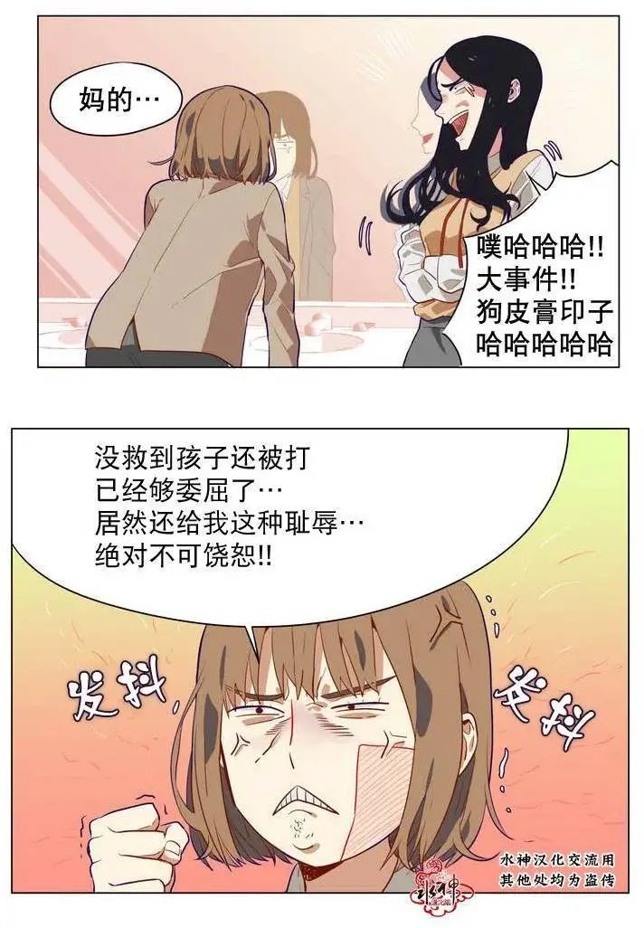 第01回
