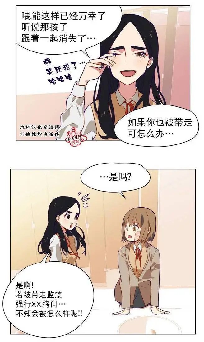 第01回