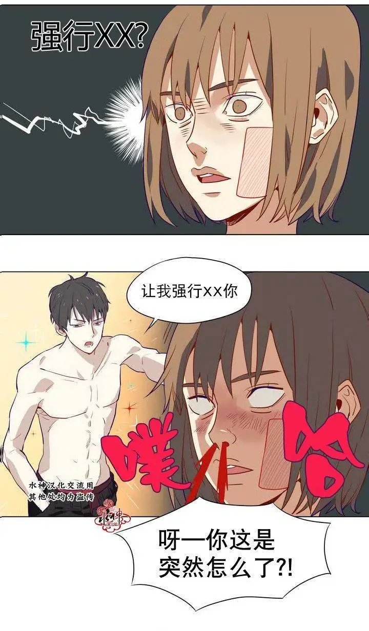 第01回