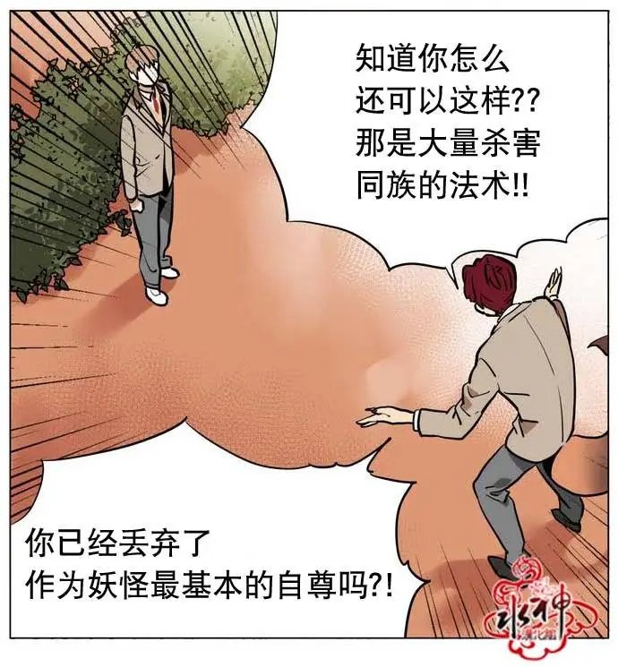 第19回