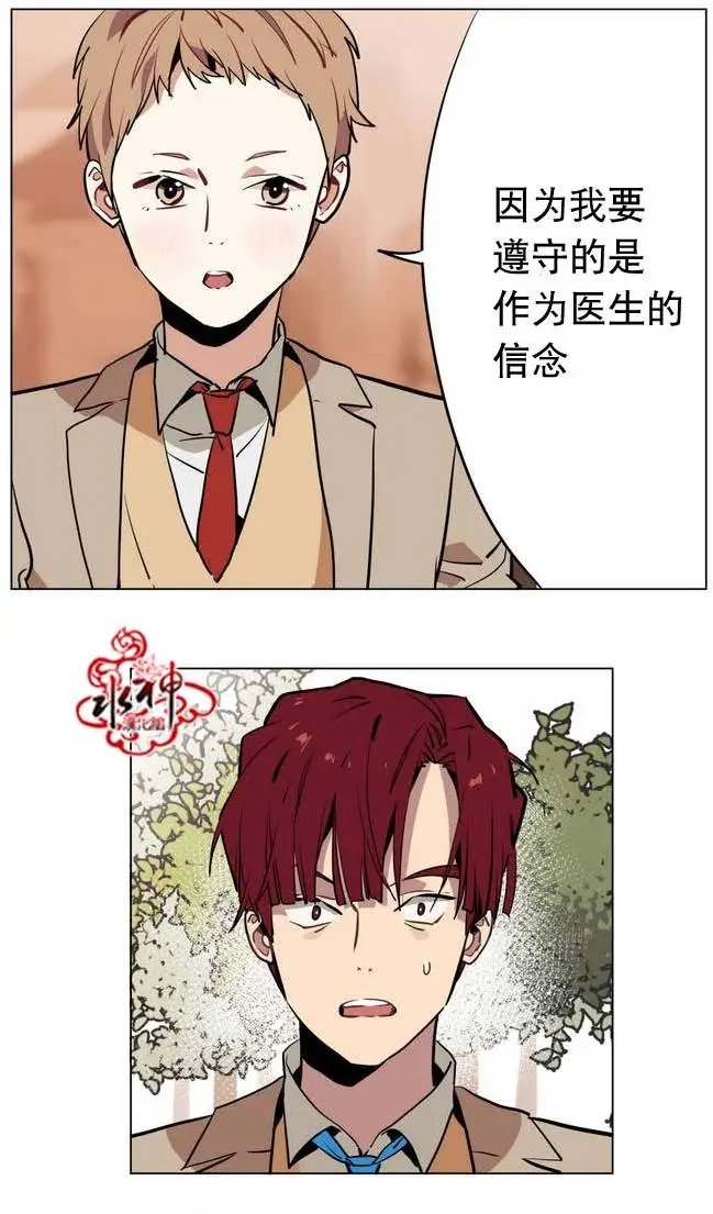 第19回