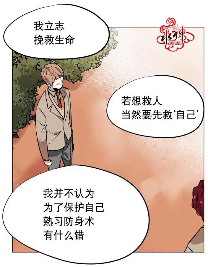 第19回