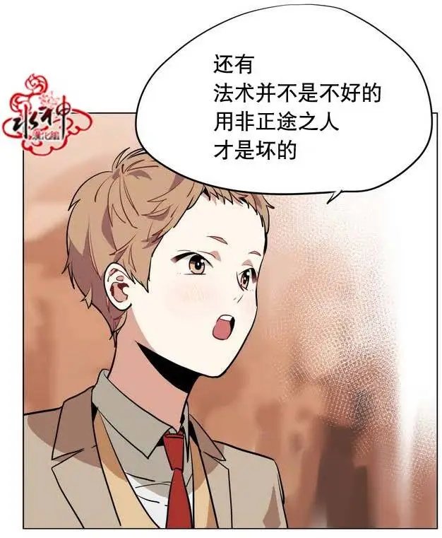 第19回