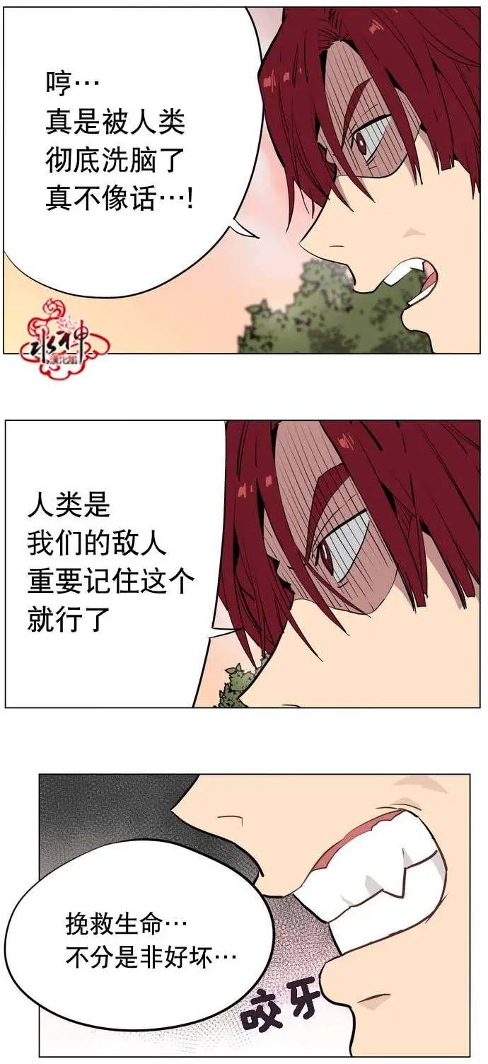 第19回