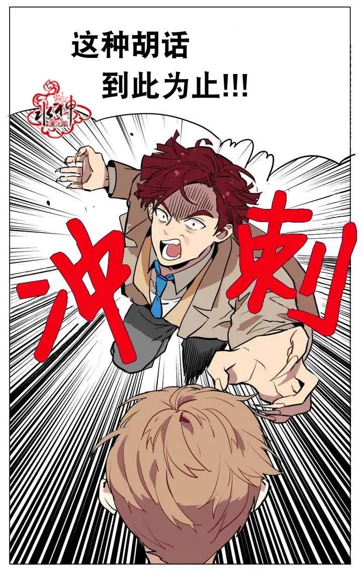 第19回