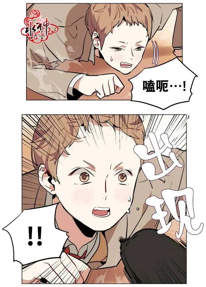 第19回