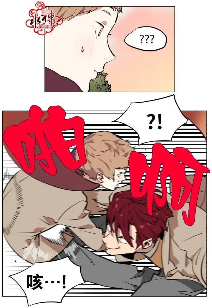 第19回