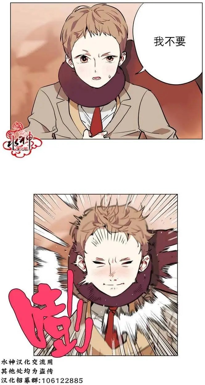 第20回