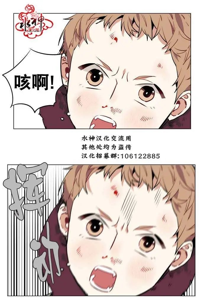 第20回