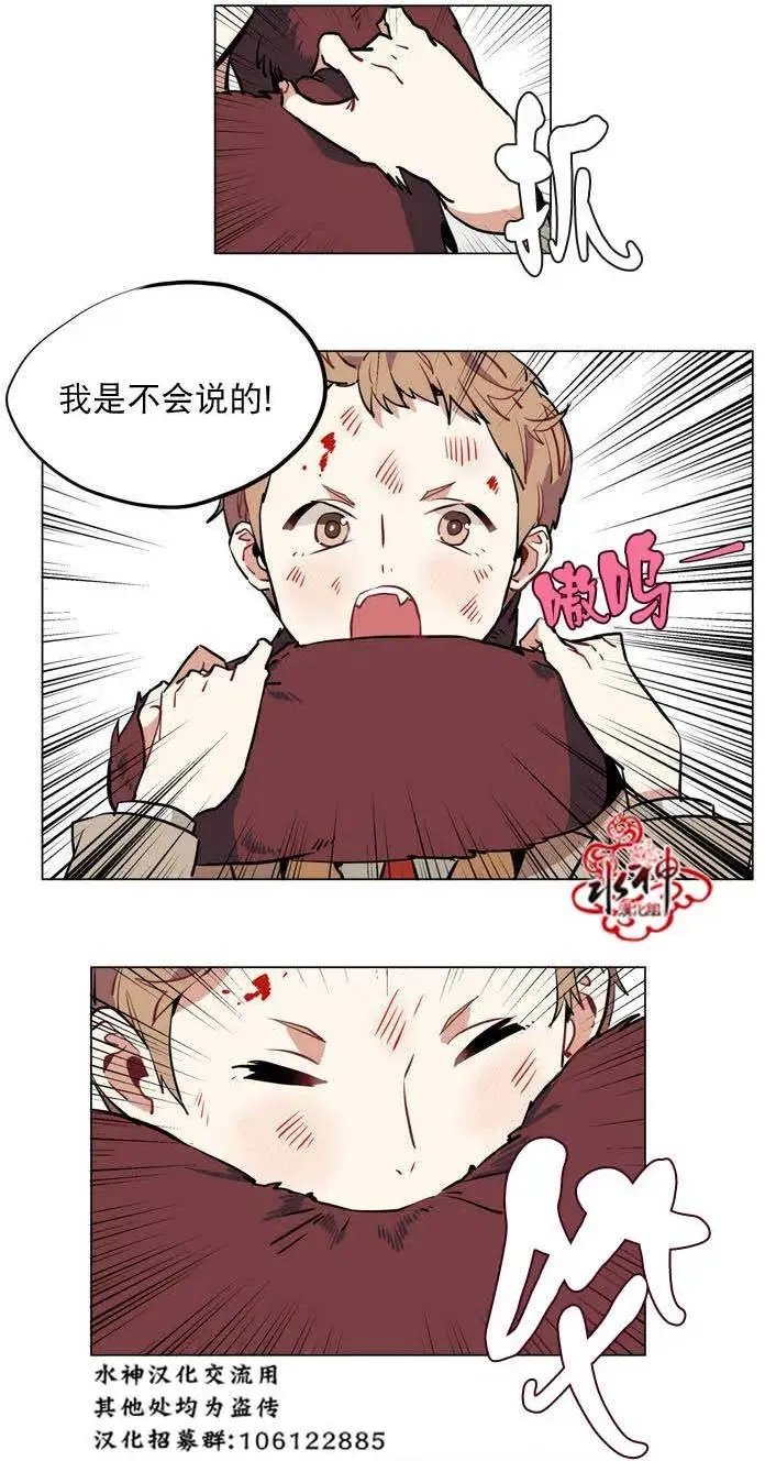 第20回