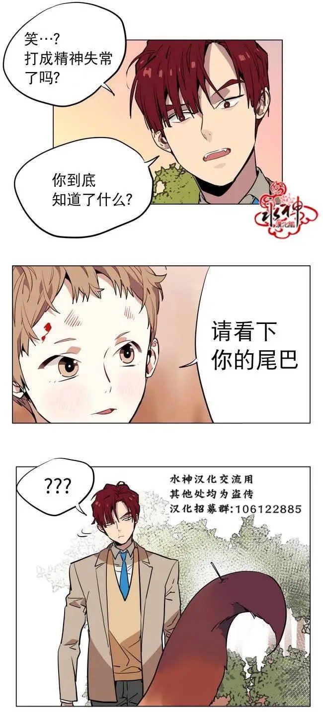 第21回