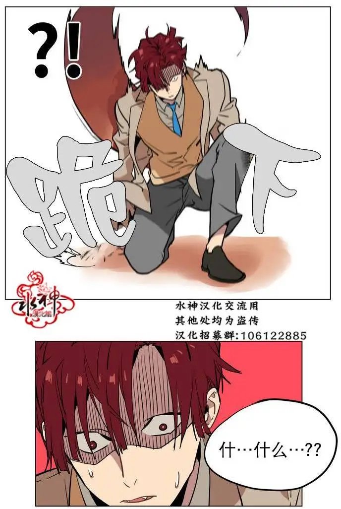 第21回