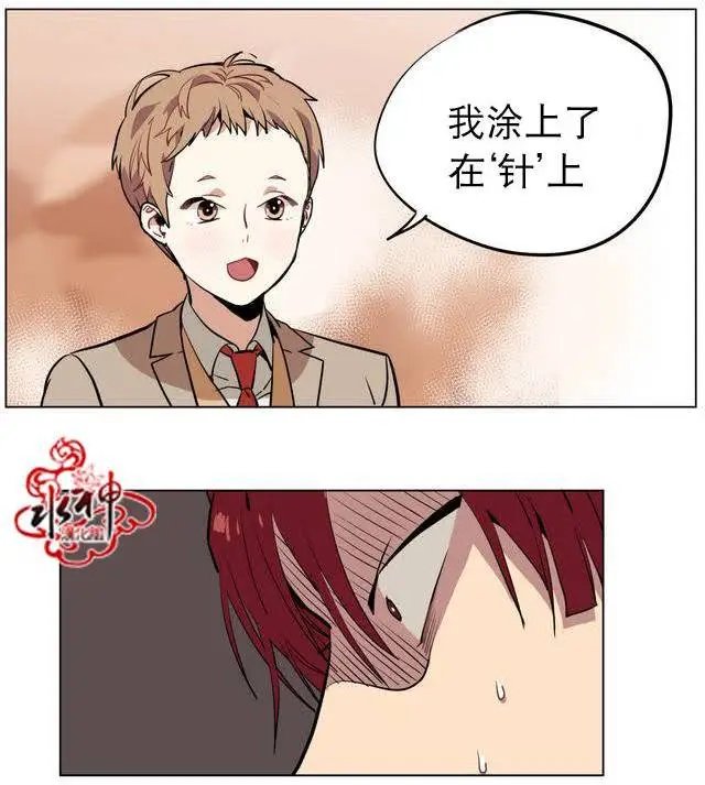第21回