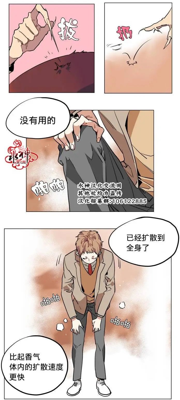 第21回